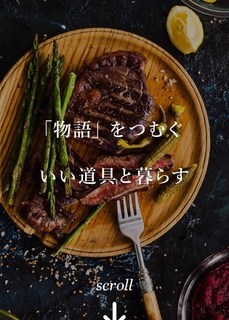 5E78CE71-75C7-4054-A572-F89A646F3579.jpeg