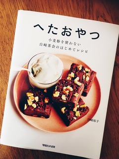 A55DB2EB-7562-4DCE-A460-B5BDFB039403.jpeg