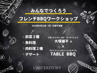 BB7CBFA6-0912-4E45-9F81-0DC449D61FA4.jpeg
