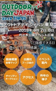 DD827CAA-2C5F-4569-AE59-C339C1CCD0A6.jpeg