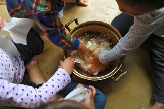 IMG_1983.jpg