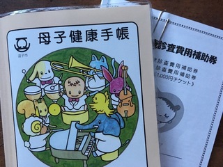 6321F521-E9A3-481C-88BF-6594E9149EC6.jpeg
